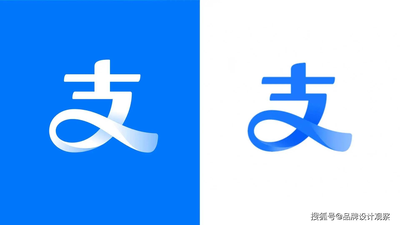 支付宝