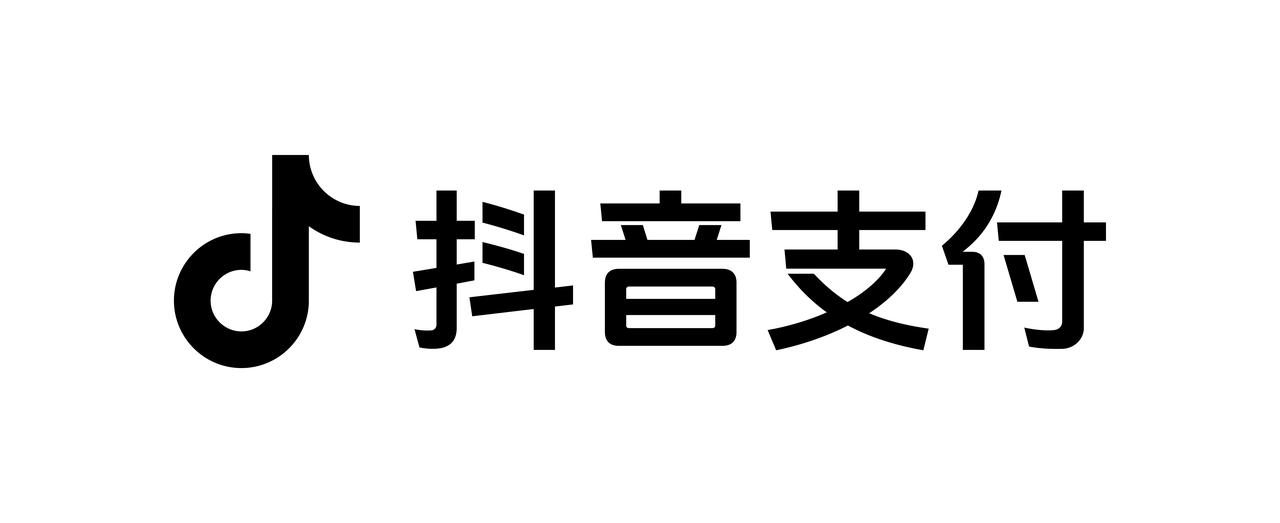 抖音支付