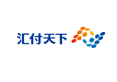 汇付天下