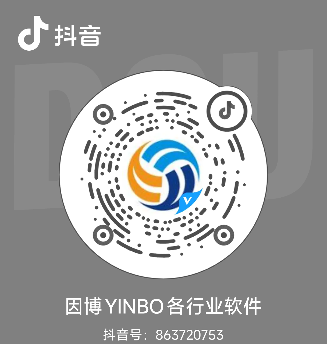 抖音二维码